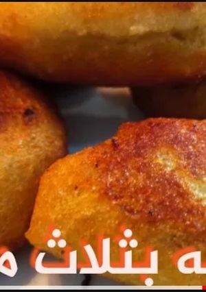 صورة لوصفة كبة الجريش باضافة الرز والبطاطس