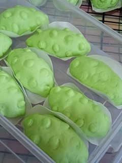 Foto resep Bakpao Dino lembut