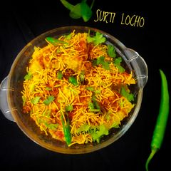 A picture of Surti locho.