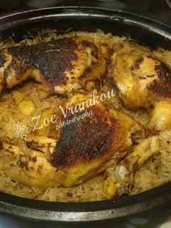 A picture of Lemon Chicken with Rice in the Oven.