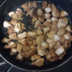 A picture of Chicken nuggets GF DF.