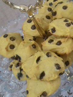 عکسی از دستور 🍪کوکی یا کلوچه کدو حلوایی🍪