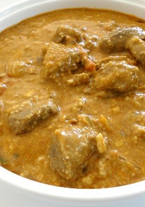 A picture of Lamb Korma.