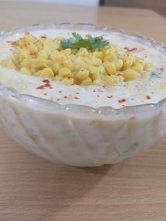 બુંદી રાઇતું (Boondi Raita Recipe In Gujarati) રેસીપી મુખ્ય ફોટો