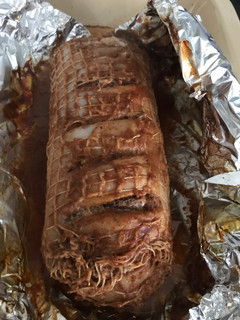 Una foto de Lomo de cerdo al horno con arroz árabe