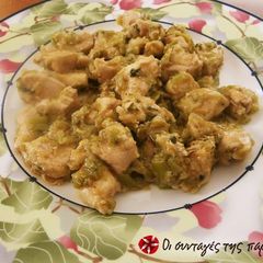 Pan-fried pork and chicken with leeks (Prasotigania) A picture of Pan-fried pork and chicken with leeks (Prasotigania).