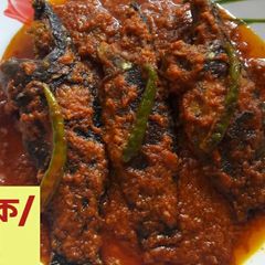 A picture of Climbing Perch Fish Curry.
