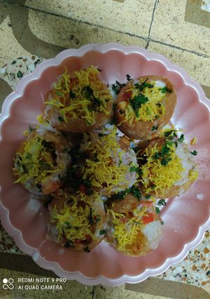 પૂરી ચાટ (Poori Chaat Recipe In Gujarati) રેસીપી મુખ્ય ફોટો