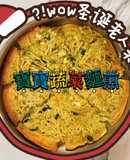 寶寶蔬菜麵煎_手指食物_副食品