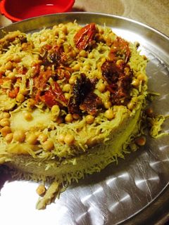 صورة لوصفة مقلوبة باذنجان