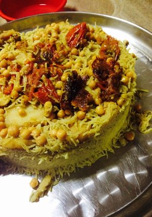صورة لوصفة مقلوبة باذنجان