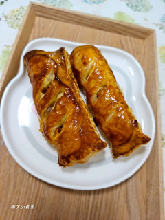 A picture of Apple Pie.
