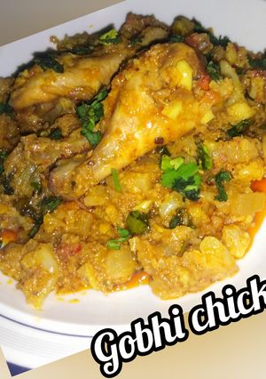 A picture of Gobhi chicken.