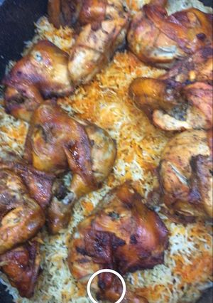 صورة لوصفة مندي دجاج بالفرن