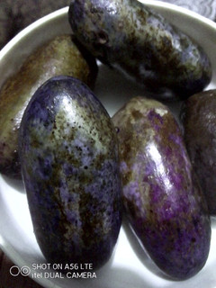 A picture of Roasted African Pear.
