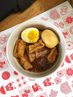 Foto resep Semur Tahu Telur
