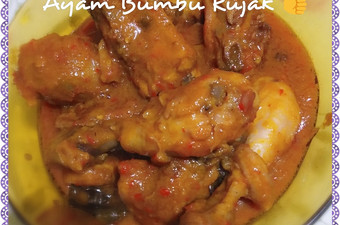 Resep Ayam Masak Bumbu Rujak Enak Terbaru