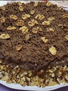 Una foto de Súper Torta Postre De Café!!!