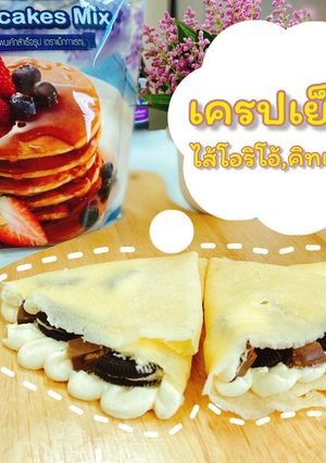 รูปของ เครปเย็น ไส้โอริโอ้, คิทแคท