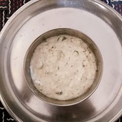 A picture of Grapes raita.