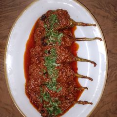 A picture of Masala aubergines.