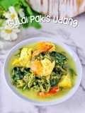 Gulai Pakis Udang Tahu