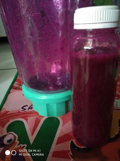 Foto resep #8 Jus Naga dan Pisang