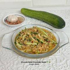 A picture of Crunchy Asian Cucumber Salad 🥒🥜🥗.