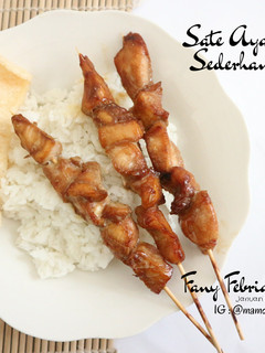Foto resep Sate Ayam Sederhana