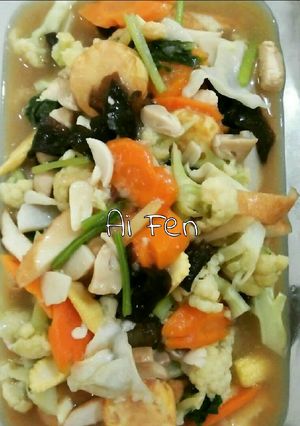 Foto resep Cap Cay Cah