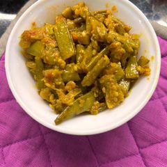 A picture of Gawar masala.