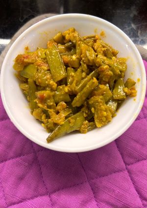 A picture of Gawar masala.