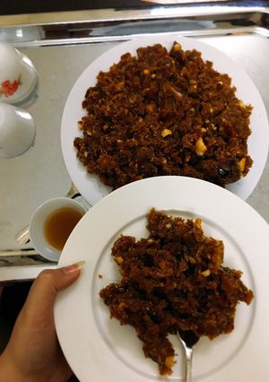 صورة لوصفة قشد