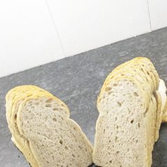 A picture of Multigrain Bread.