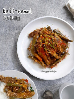 Foto resep Gaji-namul 가지나물 (Masakan Terong ala Korea)