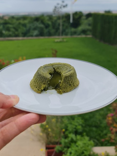Una foto de Coulant de té macha