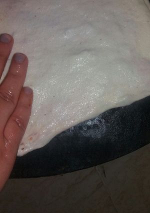 صورة لوصفة محاجب حارين تووب