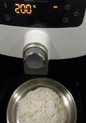香酥鍋粑飯-木新店氣炸鍋 的食譜成品照片