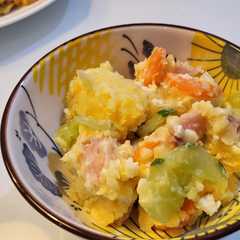 A picture of Japanese Potato Salad.