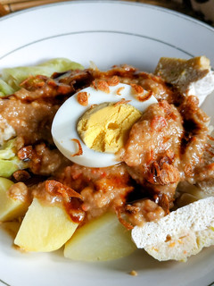 Foto resep Resep saus kacang siomay