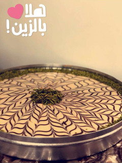 صورة لوصفة بسبوسة الفستق