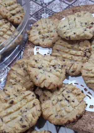 Foto resep Mede Oatmeal Cookies