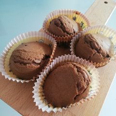 A picture of Airfryer Coffee Muffins.