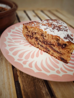 Foto principal de Bizcochito con choco