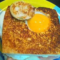 Una foto de Sándwich con huevo