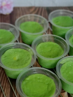 Foto resep Ketan Srikaya