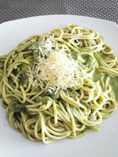 Una foto de Salsa al pesto