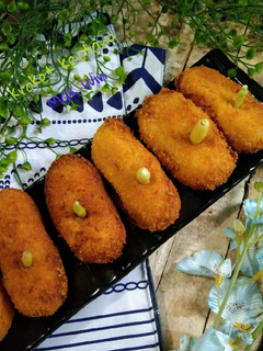 Foto resep Kroket kentang