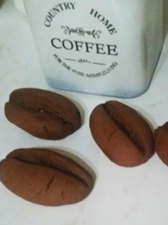 Φωτογραφία της συνταγής Μπισκότα Coffee