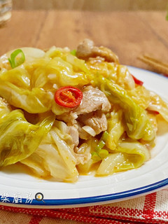 A picture of Sweet and Sour Pork with Cabbage Stir-Fry.